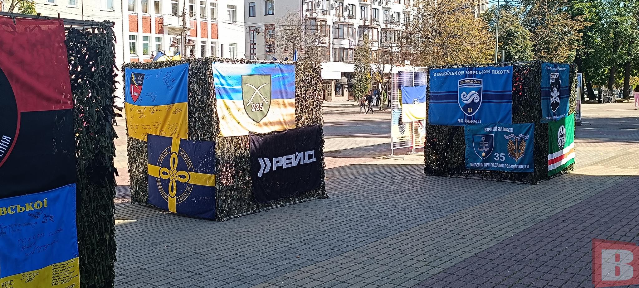 Новини Хмельницького - фото з Що відбувається у Хмельницькому в День міста (РЕПОРТАЖ)