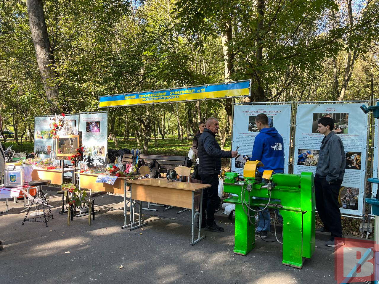 Новини Хмельницького - фото з Що відбувається у Хмельницькому в День міста (РЕПОРТАЖ)