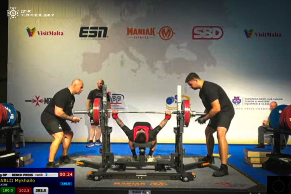 Новини Тернополя - фото з Рятувальник з Тернополя виборов «срібло» на Чемпіонаті Європи з жиму лежачи
