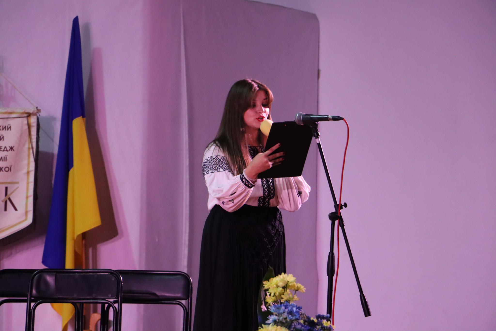 Новини Тернополя - фото з «Соломія — 153» : у Тернопільському мистецькому фаховому коледжі відбувся великий концерт