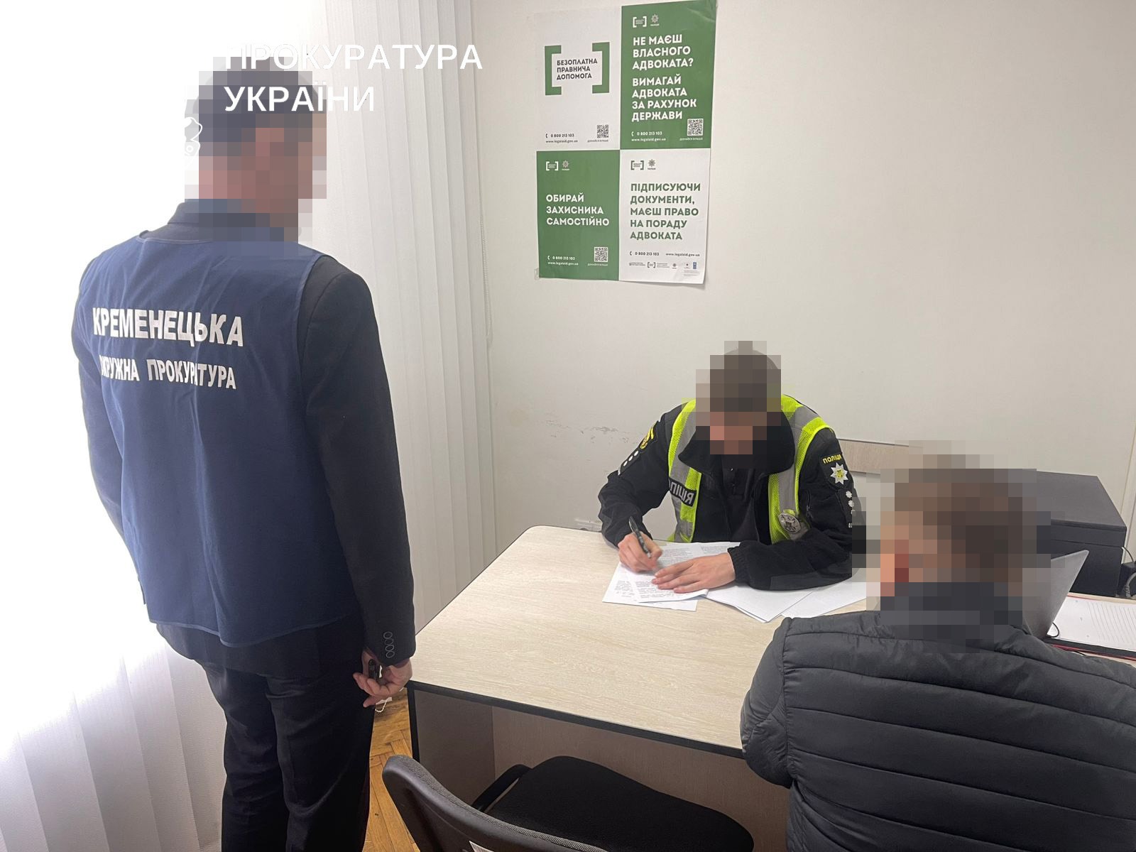 Новини Тернополя - фото з 16 чиновників на Тернопільщині за день отримали підозри у вчиненні корупційних злочинів