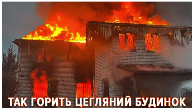 Новини Хмельницького - фото з Газобетон чи СІП-панелі: що обрати для будівництва будинку в Хмельницькому та по всій Україні? (новини компаній)