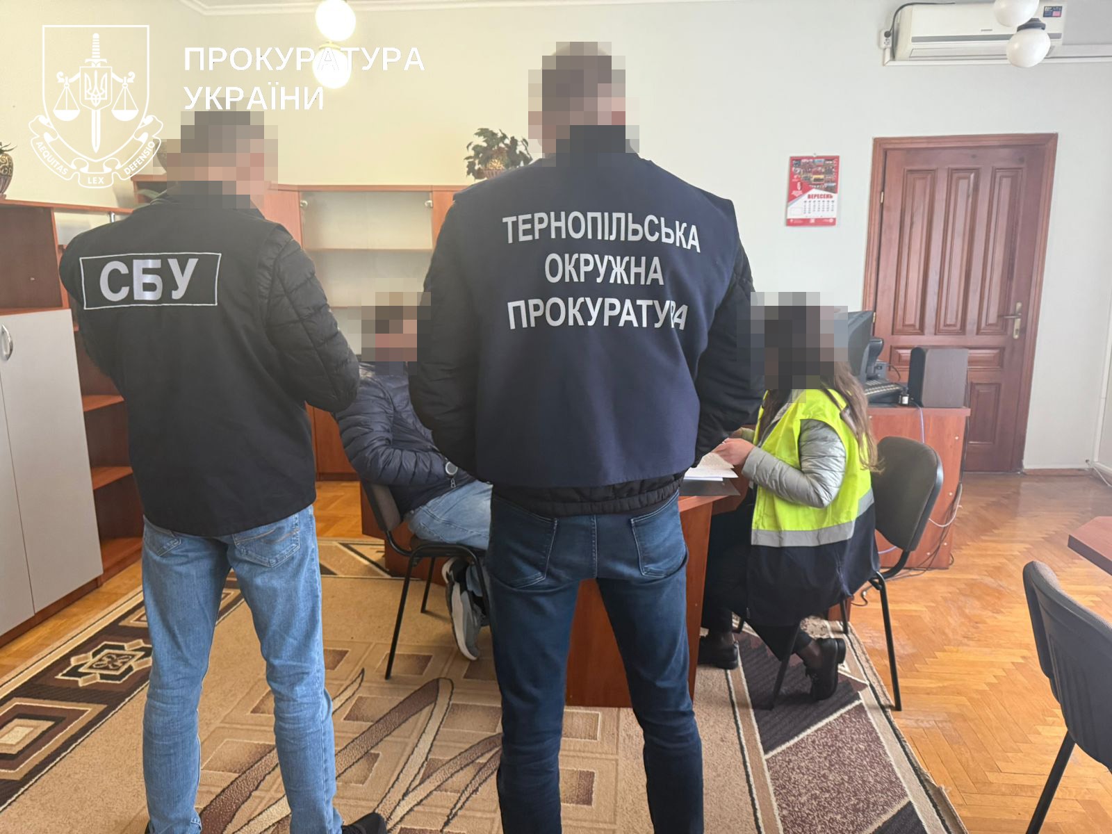 Новини Тернополя - фото з 16 чиновників на Тернопільщині за день отримали підозри у вчиненні корупційних злочинів