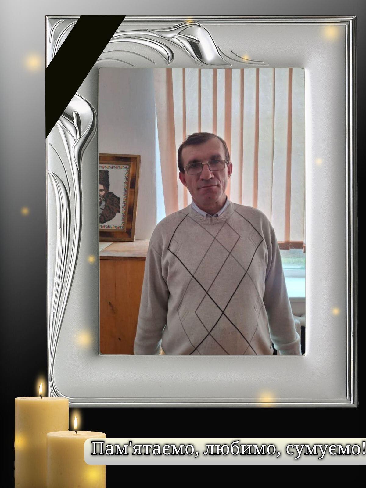 Новини Тернополя - фото з В аварії загинули неповнолітній та вчитель. Менший їхав на мотоциклі, старший —  пішохід