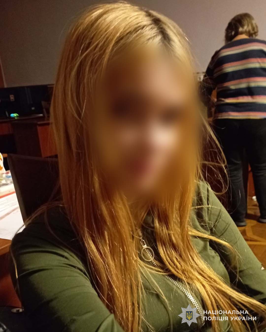 Новини Тернополя - фото з Трьох неповнолітніх дівчат, які зникли зі соціального закладу в Тернополі, розшукала поліція