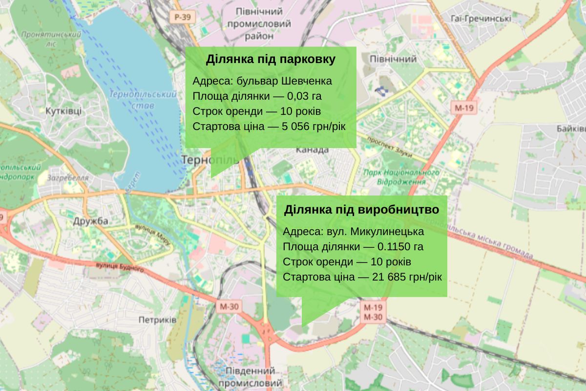 Новини Тернополя - фото з Ціна стартує від 5 тисяч гривень. Які ділянки і за скільки віддають в оренду через аукціон у Тернополі