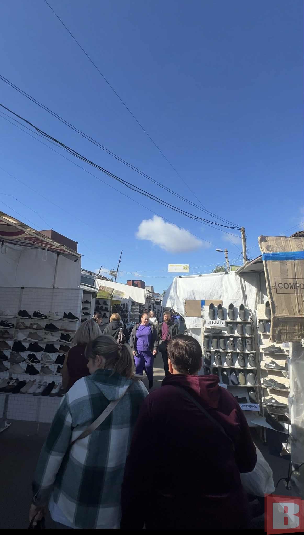 Новини Хмельницького - фото з «Займали місце з ночі»: забута історія хмельницького речового ринку