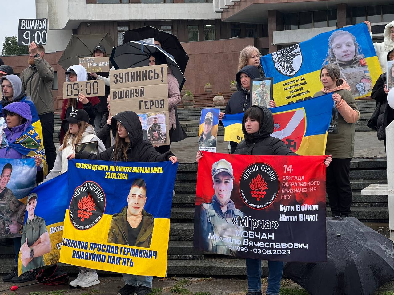 Новини Вінниці - фото з «За кожною втратою — ім’я»: Вінниця зупинилася на хвилину, щоб згадати загиблих Героїв