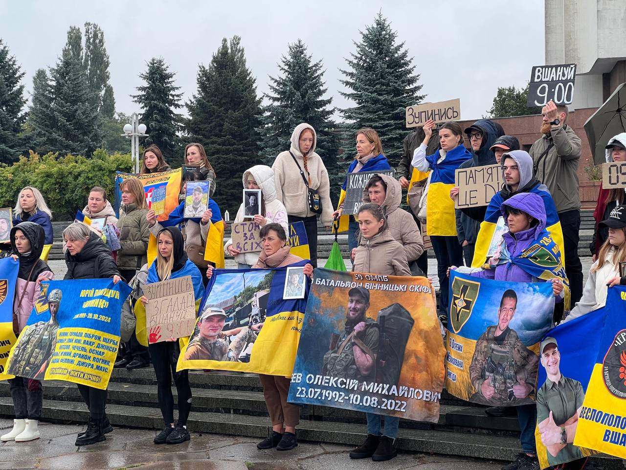 Новини Вінниці - фото з «За кожною втратою — ім’я»: Вінниця зупинилася на хвилину, щоб згадати загиблих Героїв