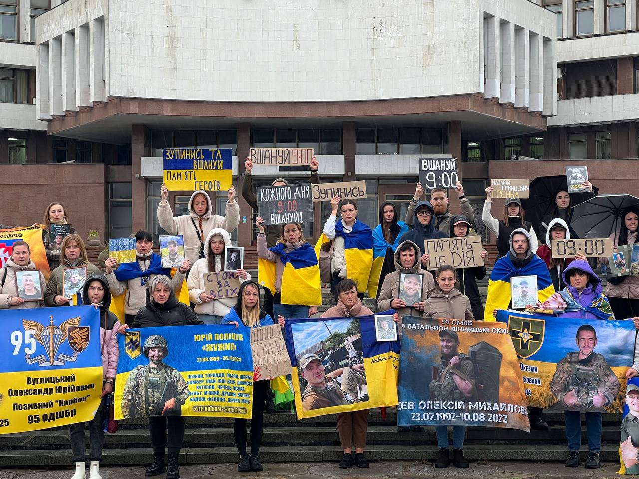 Новини Вінниці - фото з «За кожною втратою — ім’я»: Вінниця зупинилася на хвилину, щоб згадати загиблих Героїв
