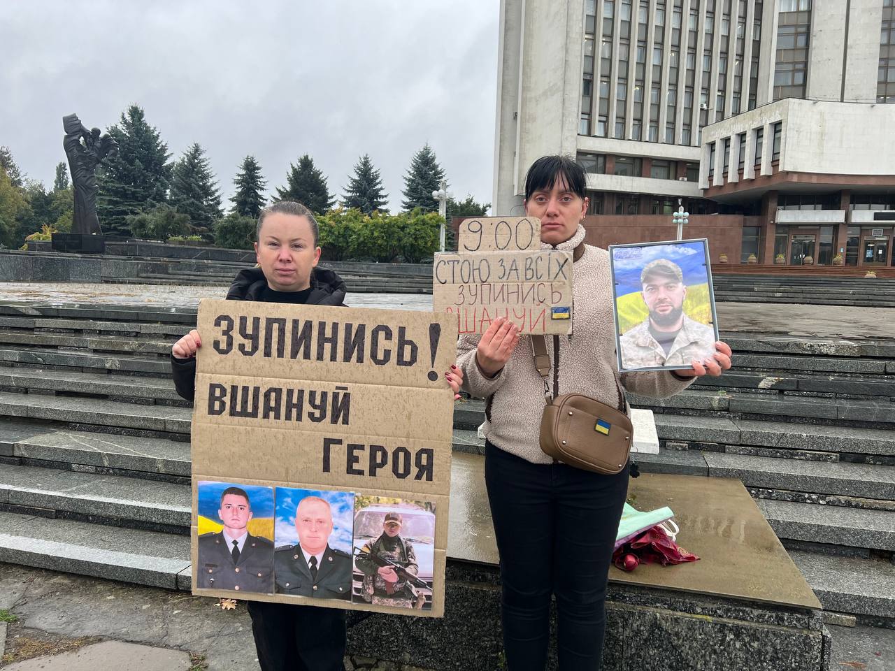 Новини Вінниці - фото з «За кожною втратою — ім’я»: Вінниця зупинилася на хвилину, щоб згадати загиблих Героїв