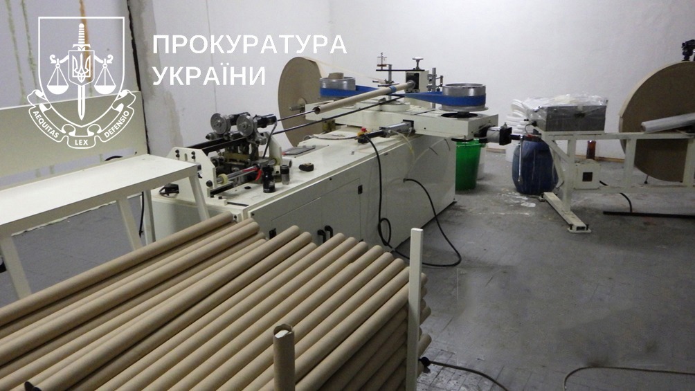Уже у суді справа подружжя, яке підозрюють у заволодінні грошима американських інвесторів