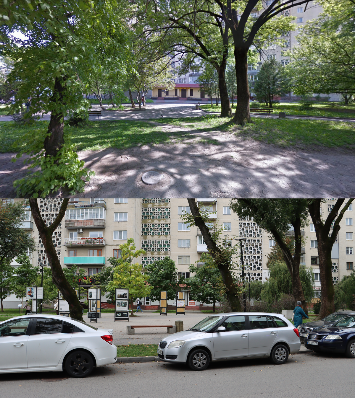 Новини Тернополя - фото з Як змінився Сквер волонтерів у Тернополі за 10 років: відторили фото з одного ракурсу