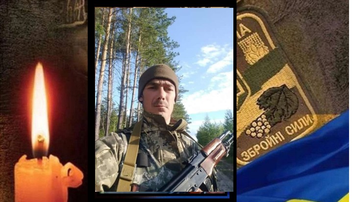 Новини Тернополя - фото з Тернопільщина втратила Захисників Анатолія Стахова, Володимира Барановського, Петра Іванціва, Миколу Дзвінку