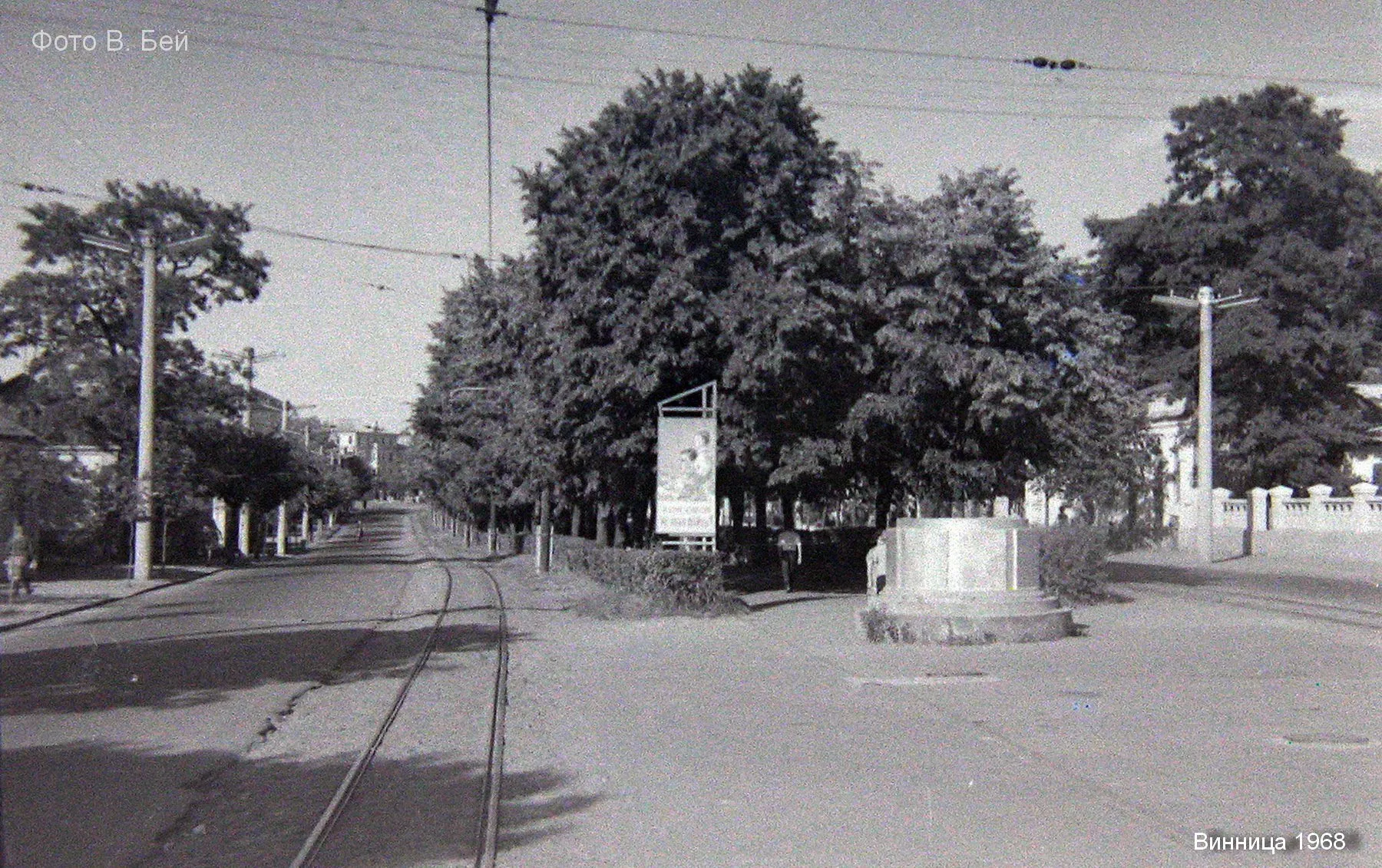 Новини Вінниці - фото з Вулицями рідного міста: яким раніше були проспект Коцюбинського і площа Перемоги