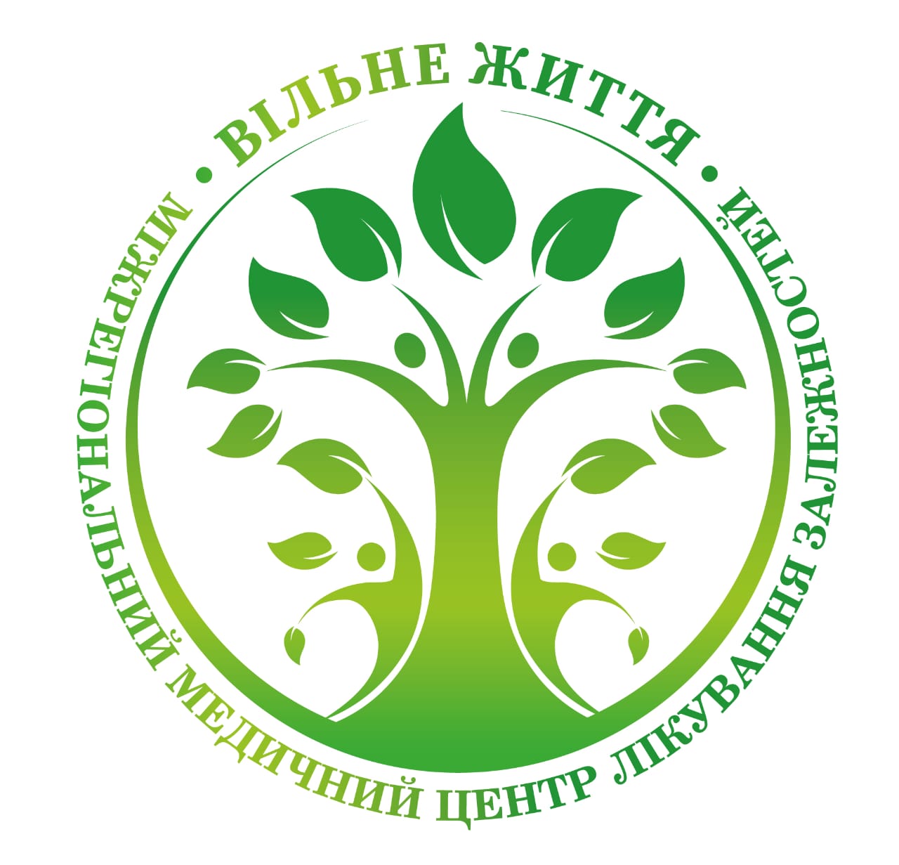 Новини Козятина - фото з У Вінниці відкрилася сучасна наркологічна клініка ''Вільне життя'' (Новини компаній)