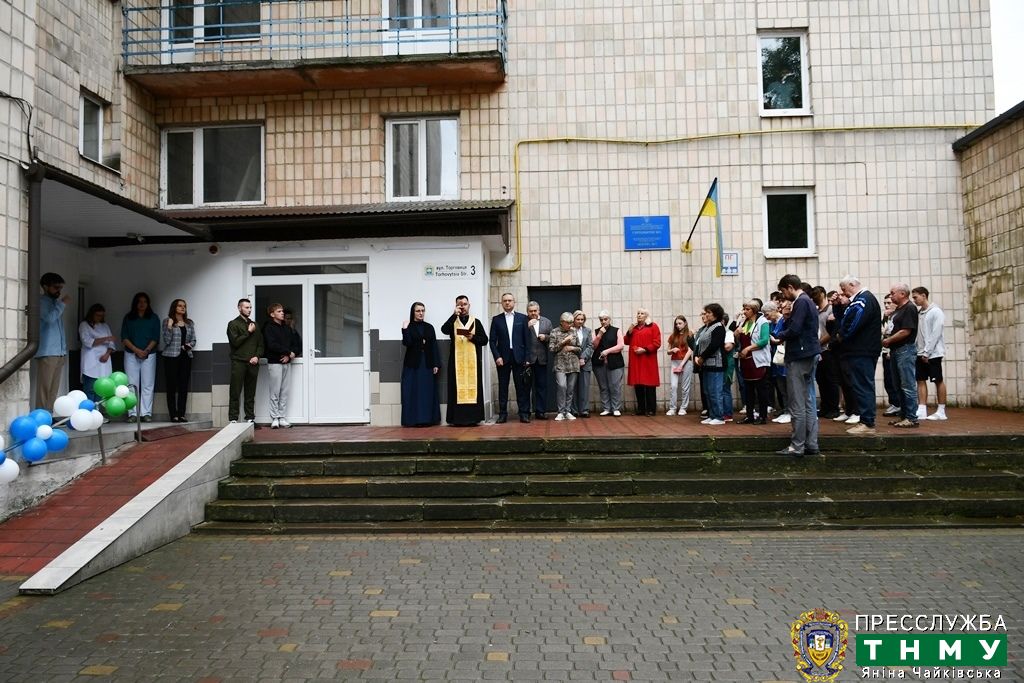 Новини Тернополя - фото з На вулиці Торговиця працює Центр первинної медичної допомоги