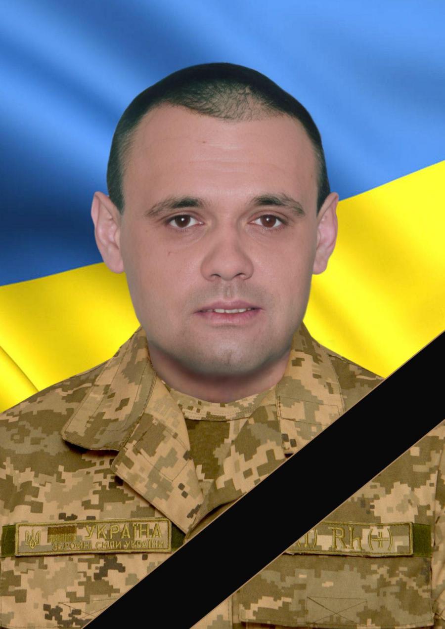 Новини Тернополя - фото з Війна забрала життя Героїв з Тернопільщини Ярослава Крочака і Сергія Сагата