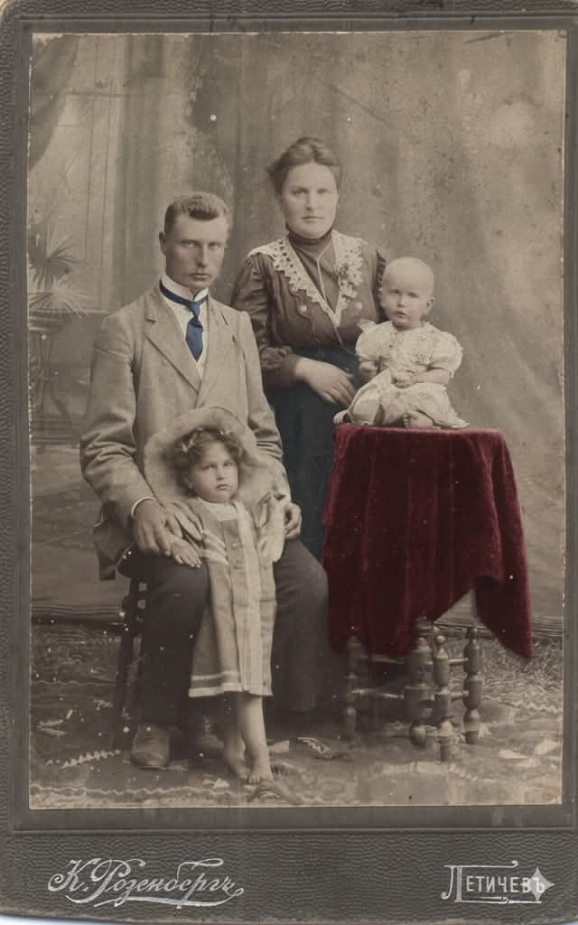 Новини Козятина - фото з «Прабабуся померла у 36 років, осиротивши десятьох дітей». Історія сім'ї з Бродецького