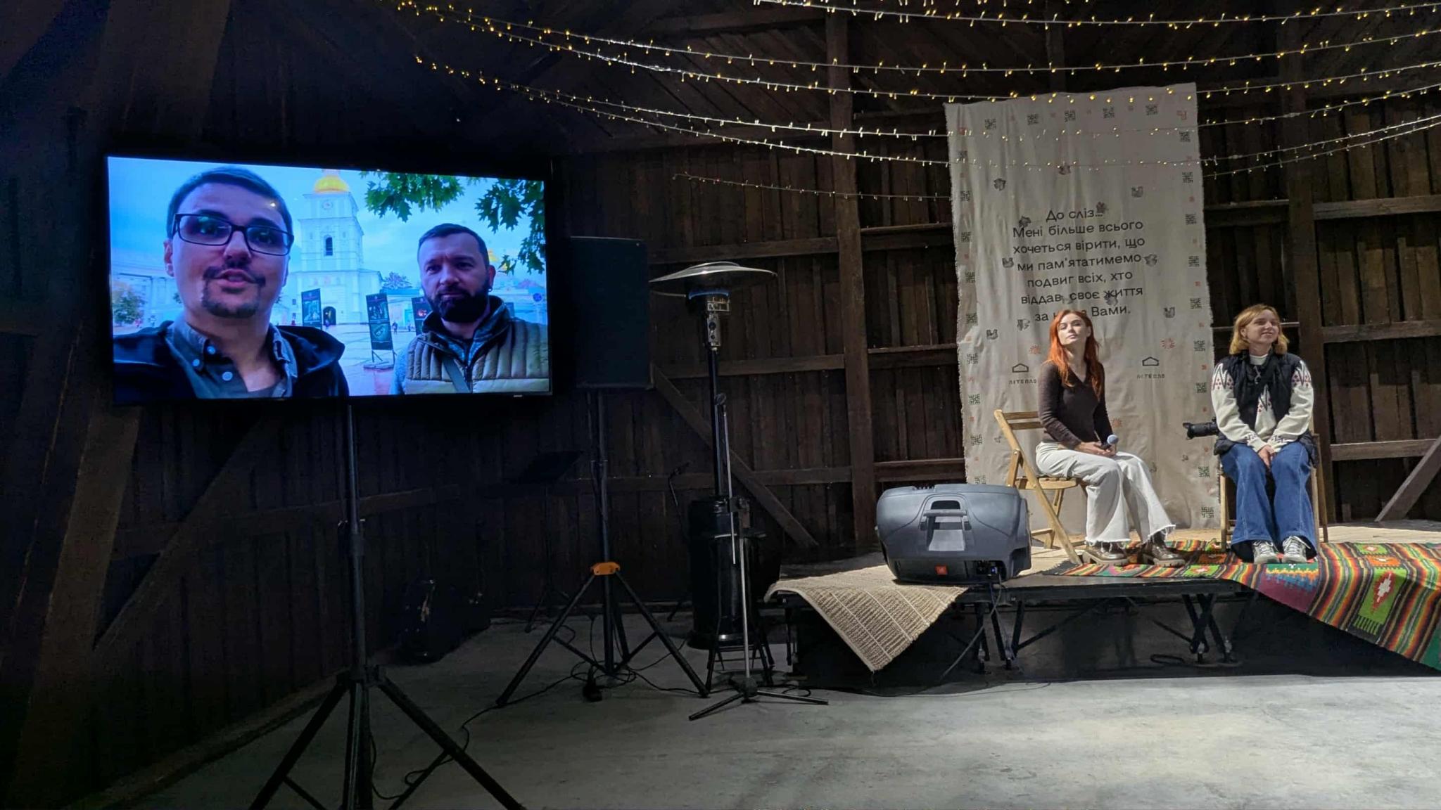 Новини Тернополя - фото з «Вони з нами»: відбувся Перший благодійний фестиваль «Гарт» пам'яті Героя України Віктора Гурняка
