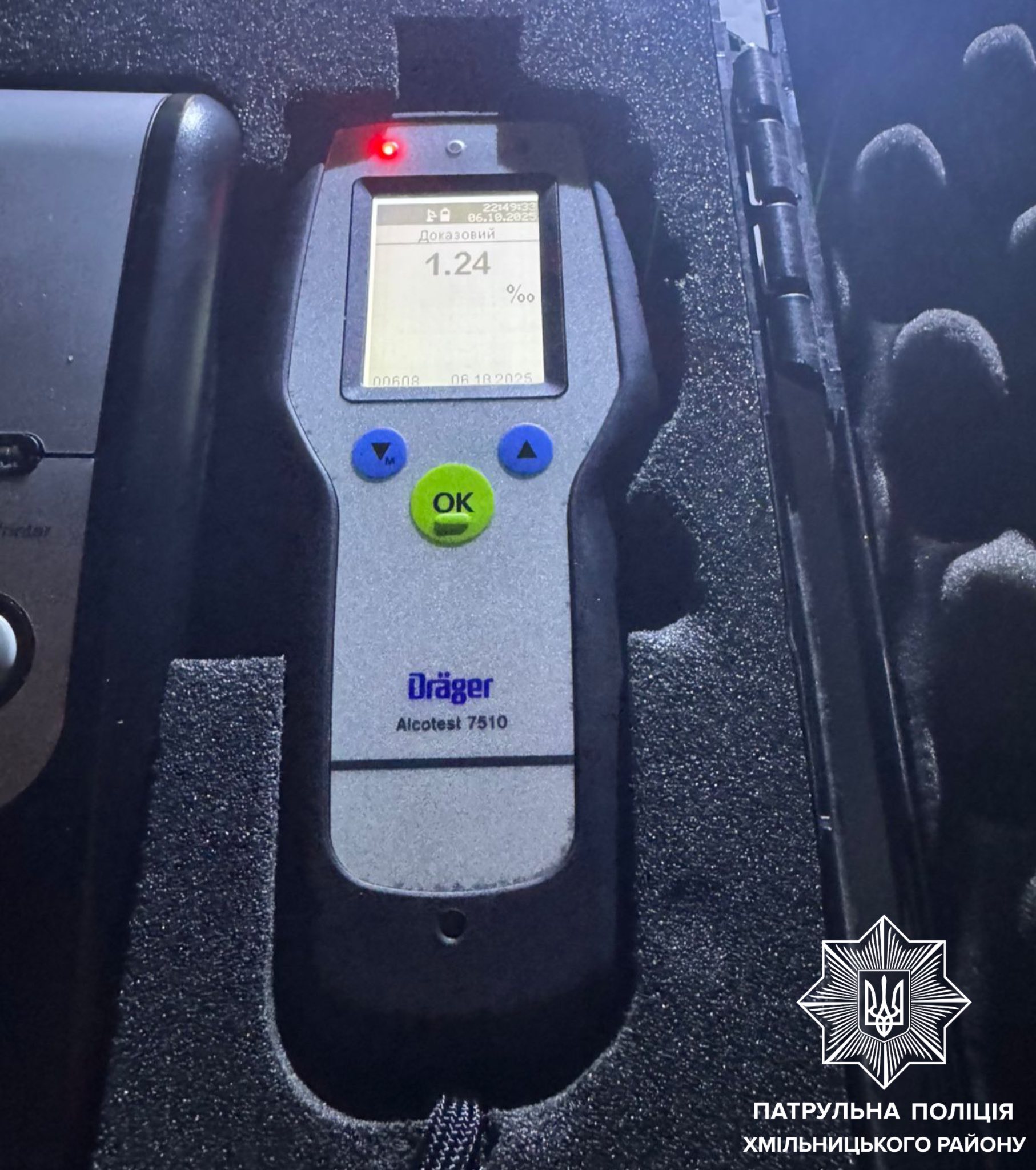 Новини Козятина - фото з У Глухівцях впіймали п'яного скутериста