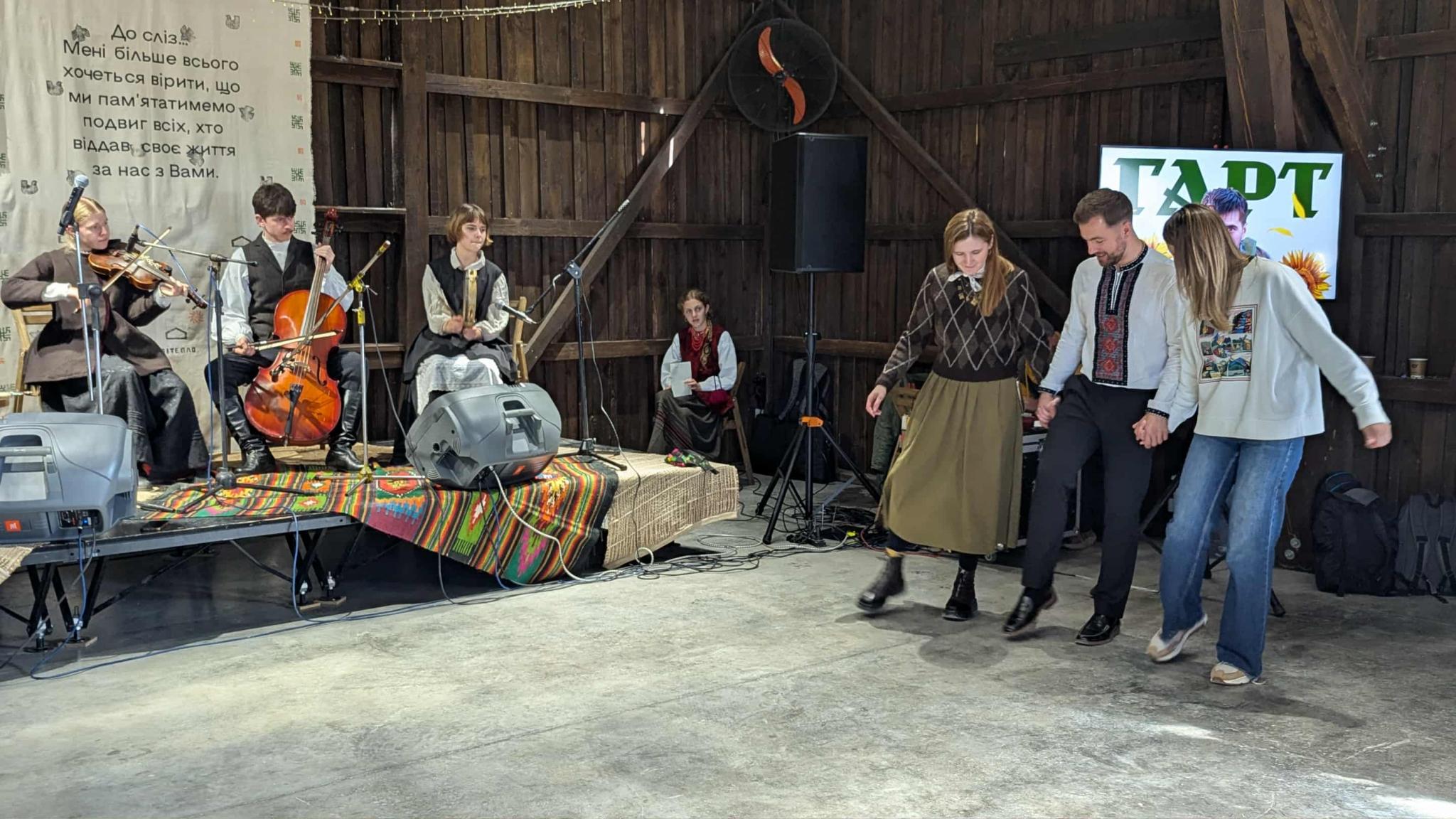 Новини Тернополя - фото з «Вони з нами»: відбувся Перший благодійний фестиваль «Гарт» пам'яті Героя України Віктора Гурняка