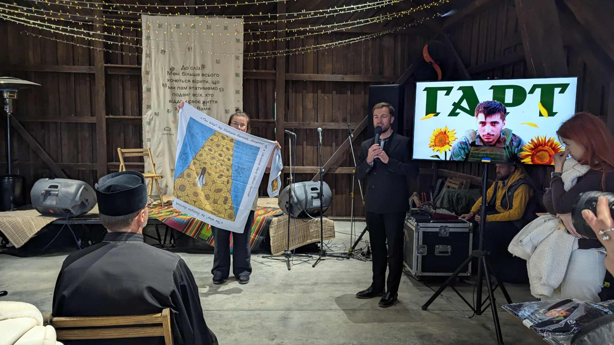 Новини Тернополя - фото з «Вони з нами»: відбувся Перший благодійний фестиваль «Гарт» пам'яті Героя України Віктора Гурняка