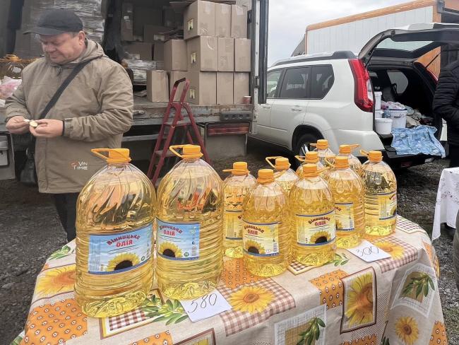 Новини Вінниці - фото з У Щітках пройшов осінній сільськогосподарський ярмарок: що продавали та коли наступний