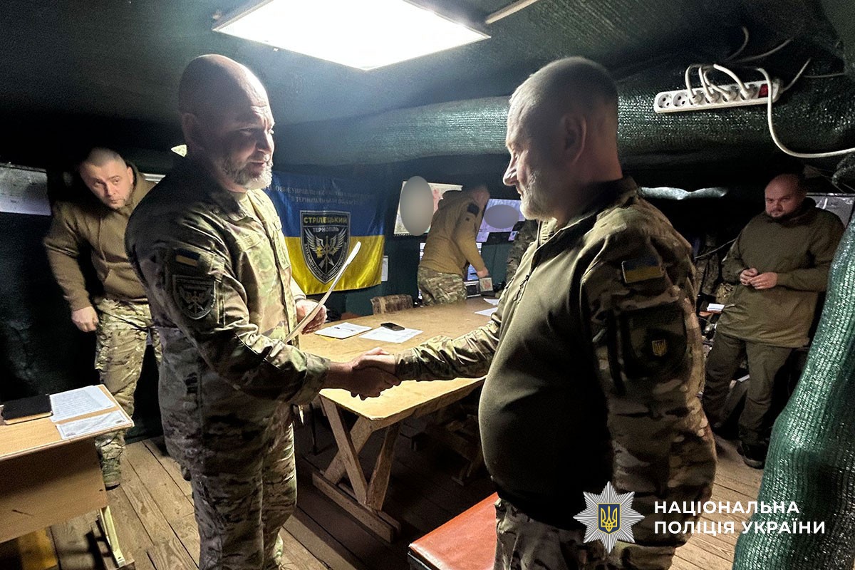Поліцейські на передовій отримали подяки та нагороди