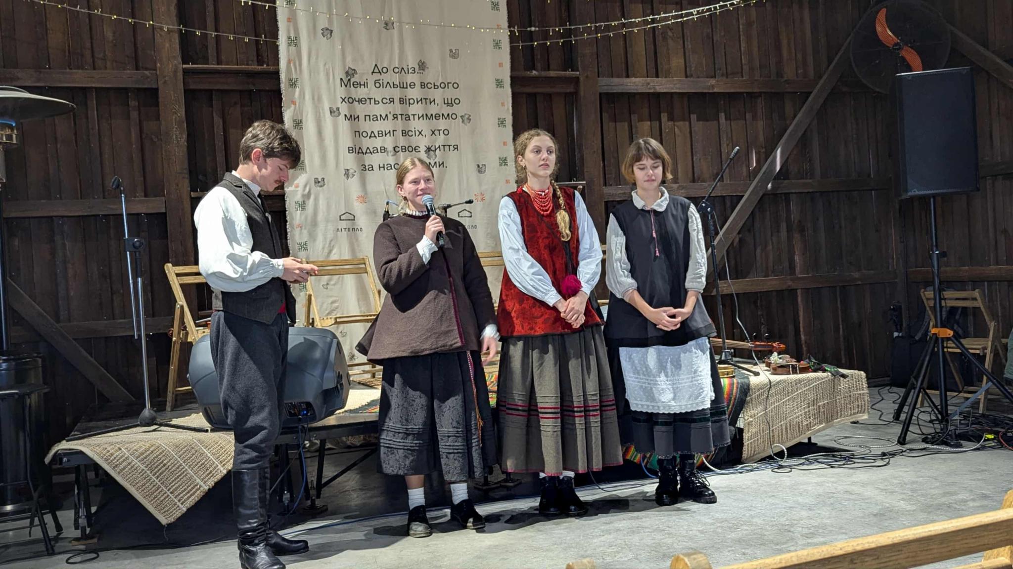 Новини Тернополя - фото з «Вони з нами»: відбувся Перший благодійний фестиваль «Гарт» пам'яті Героя України Віктора Гурняка