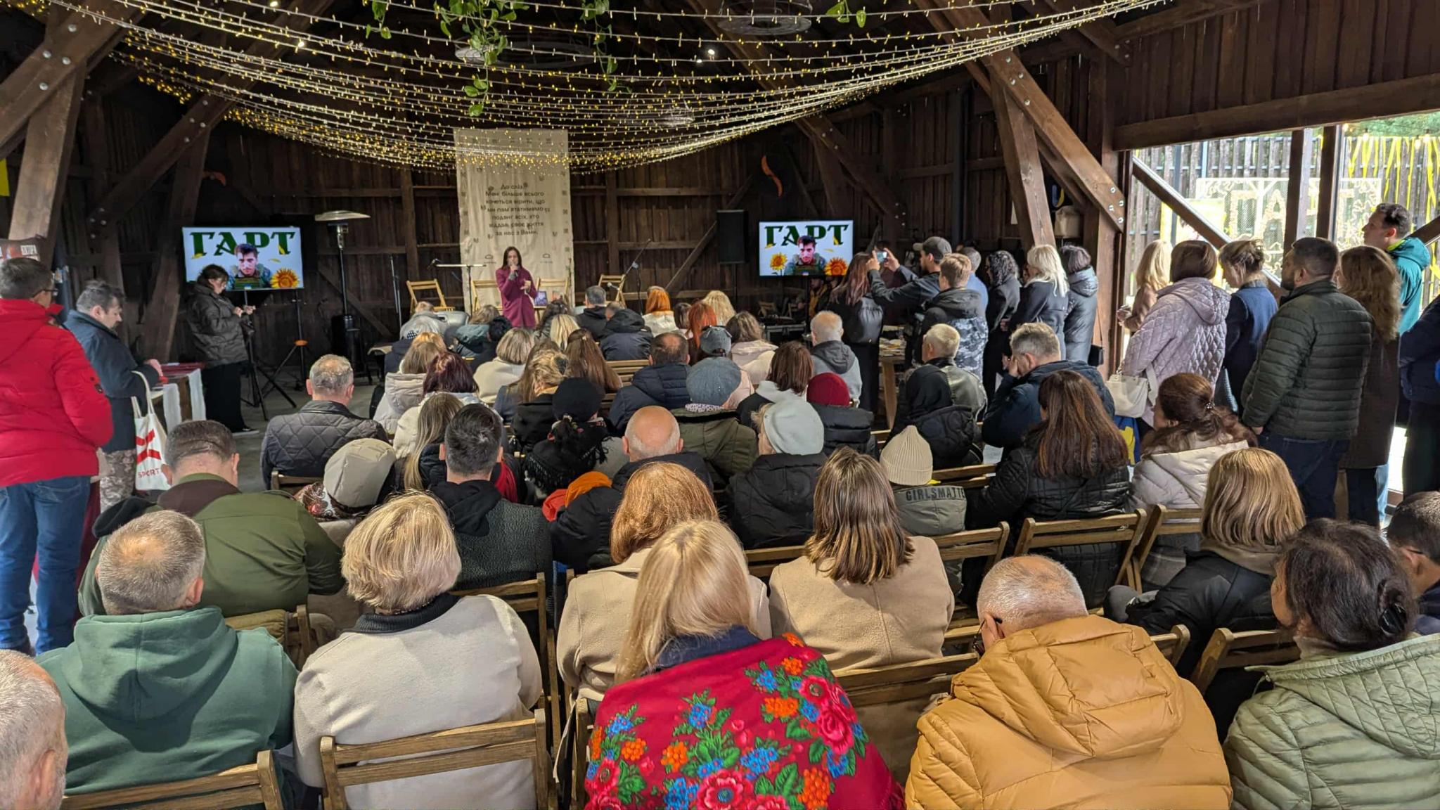 Новини Тернополя - фото з «Вони з нами»: відбувся Перший благодійний фестиваль «Гарт» пам'яті Героя України Віктора Гурняка