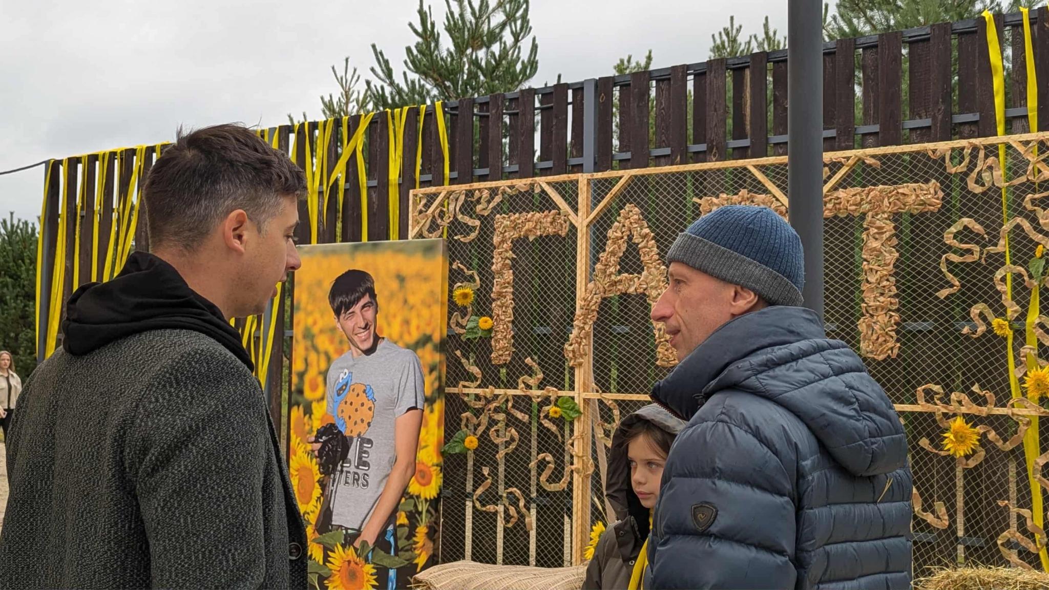 Новини Тернополя - фото з «Вони з нами»: відбувся Перший благодійний фестиваль «Гарт» пам'яті Героя України Віктора Гурняка