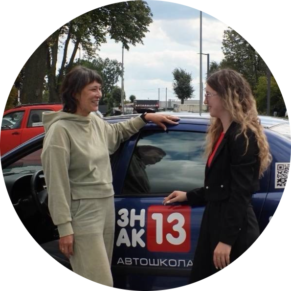 Новини Вінниці - фото з Міфи про навчання в автошколі — очима інструктора автошколи «Знак13» (Новини компаній)