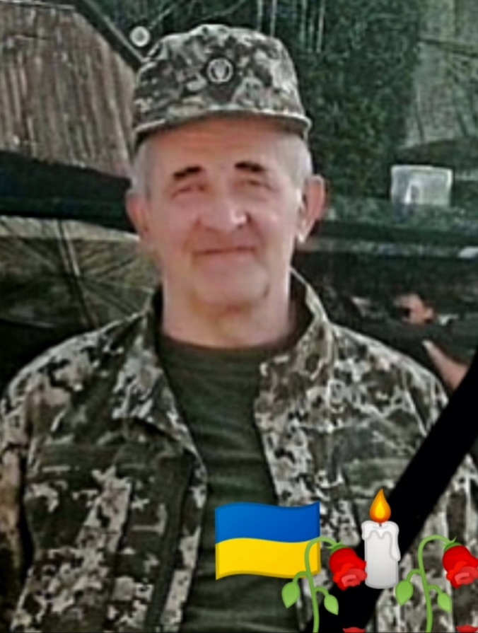 На війні загинули Герої з Тернопільщини Степан Хавар, Григорій Марчук та Володимир Шкляр