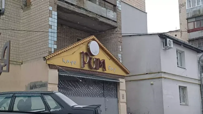 Новини Вінниці - фото з Гучні викриття та ледь помітні суддівські рішення: як працює тіньовий ринок тютюну на Вінниччині