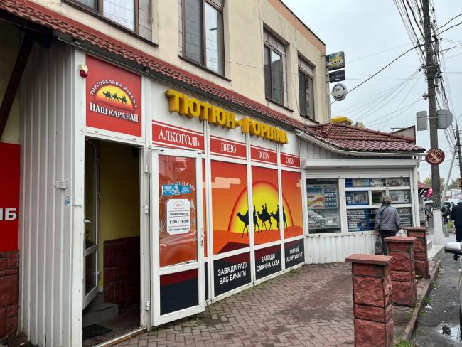 Новини Вінниці - фото з Гучні викриття та ледь помітні суддівські рішення: як працює тіньовий ринок тютюну на Вінниччині