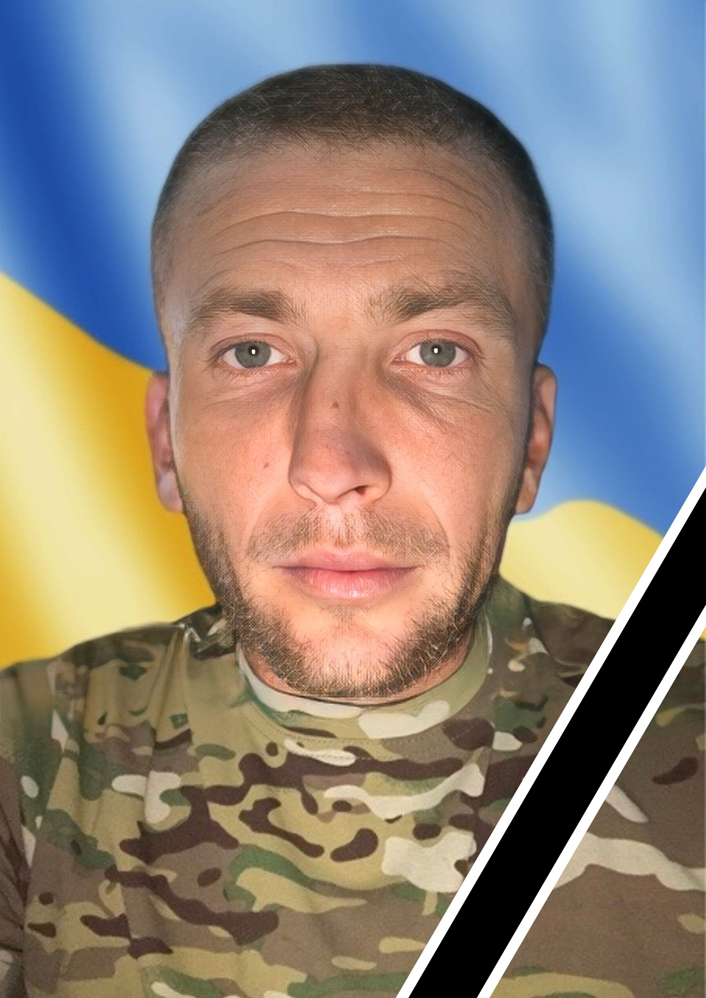 На війні загинули Герої з Тернопільщини Степан Хавар, Григорій Марчук та Володимир Шкляр