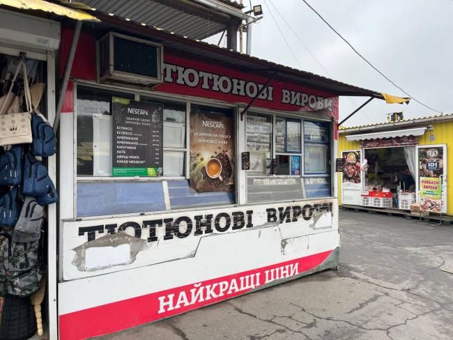 Новини Вінниці - фото з Гучні викриття та ледь помітні суддівські рішення: як працює тіньовий ринок тютюну на Вінниччині