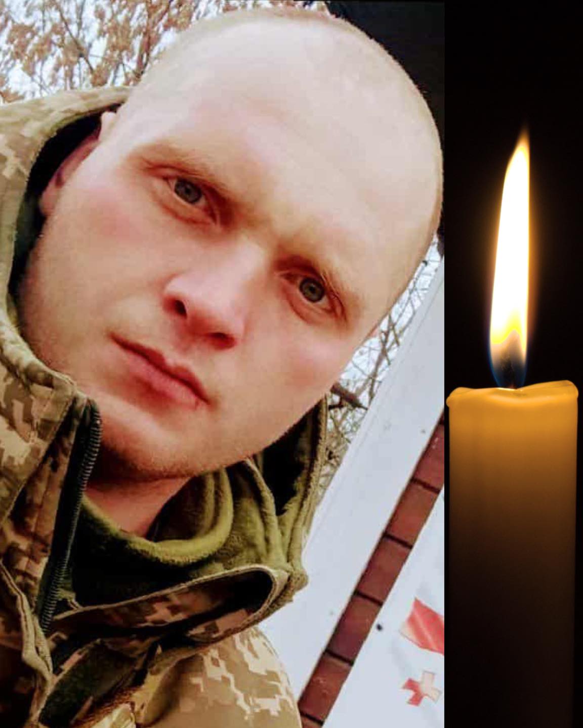 Новини Козятина - фото з Загинув наш Захисник Олександр Корольчук