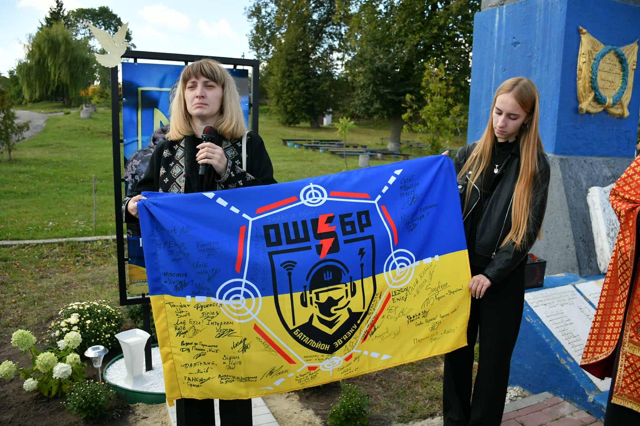 Новини Тернополя - фото з «Обіймаємо до неба»: історія захисника Романа Гармаша, який віддав життя за Батьківщину