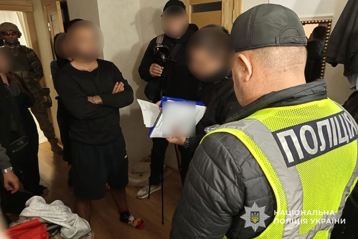 Новини Тернополя - фото з Гучне затримання трьох злочинних груп через наркотики у Тернополі: подробиці