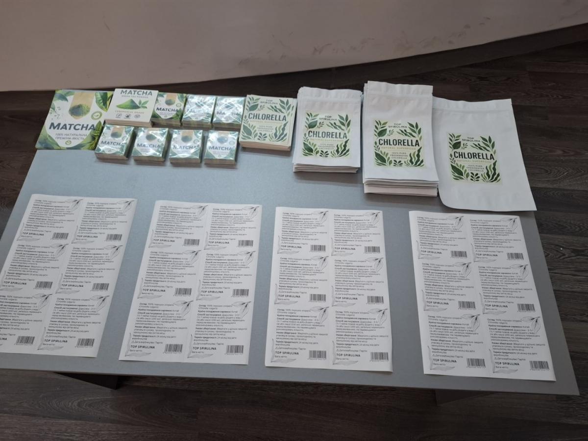 Новини Тернополя - фото з Гучне затримання трьох злочинних груп через наркотики у Тернополі: подробиці