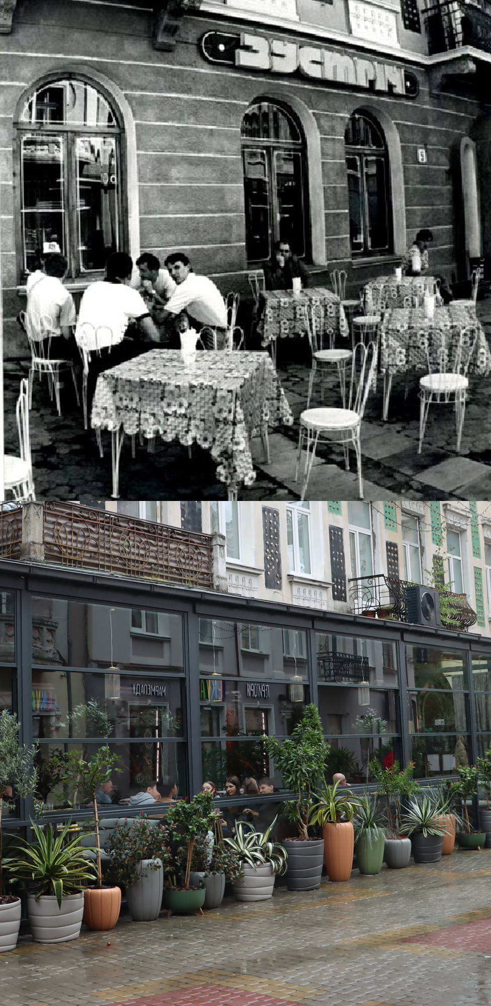 Новини Тернополя - фото з Як змінювалась вулиця Сагайдачного: відтворили фото з одного ракурсу