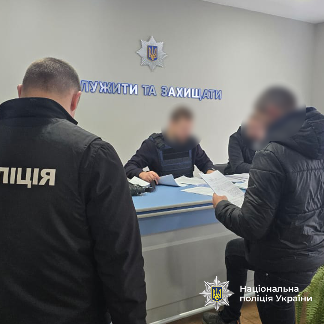 Новини Тернополя - фото з 18 працівників Локомотивного ДЕПО Тернопіль отримали підозри за викрадення пального