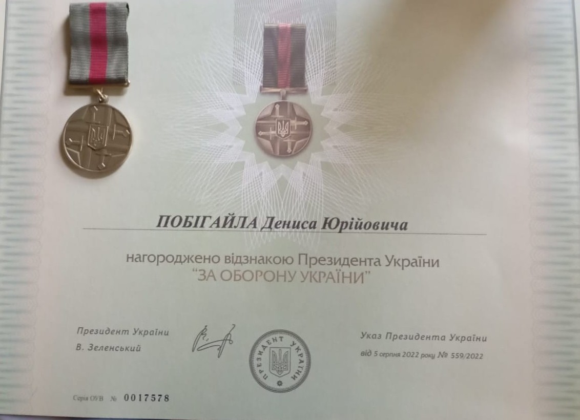 Новини Вінниці - фото з «Ти корейців бачив?»: як гандболіст з Вінниці став добровольцем і пройшов війну від Херсона до Курщини