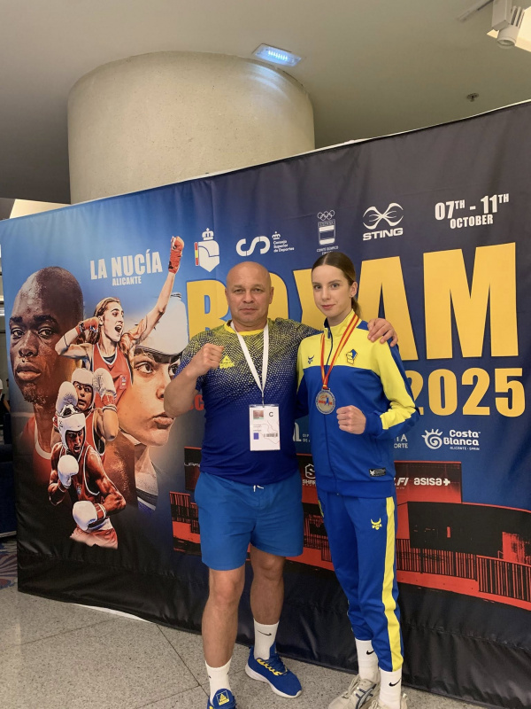 Новини Тернополя - фото з Юна тернополянка здобула «срібло» міжнародного турніру з боксу