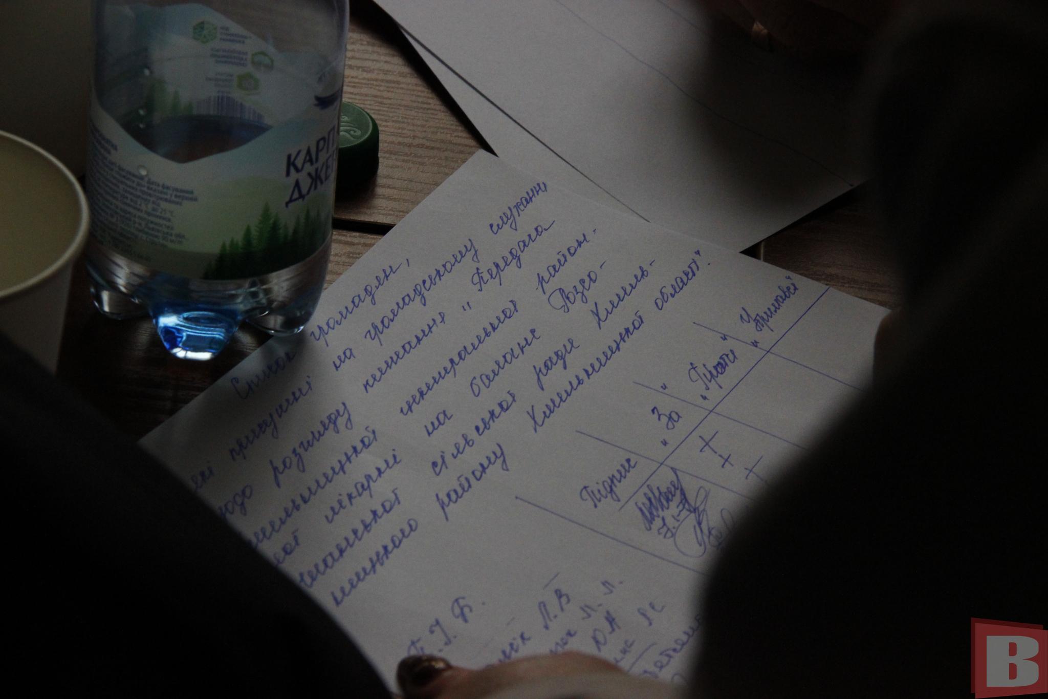 Новини Хмельницького - фото з Питання Хмельницької ЦРЛ «зависло»: позиція медзакладу та облради