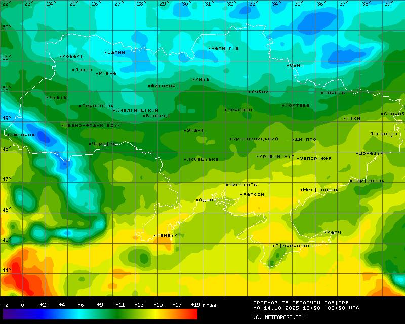 Новини Козятина - фото з Помітно похолодає. У ДСНС попереджають про заморозки на Вінниччині