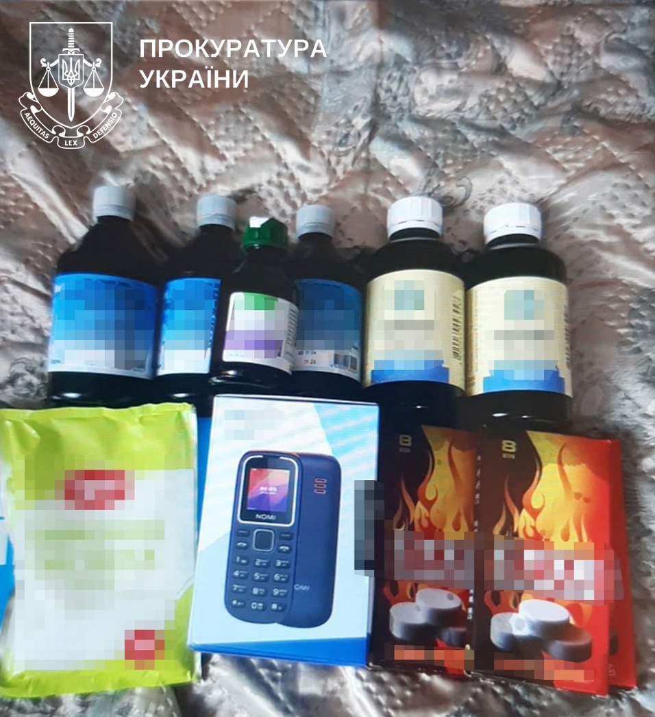 Новини Тернополя - фото з Судитимуть 19-річного жителя Чортківщини за підготовку теракту на залізничному перегоні