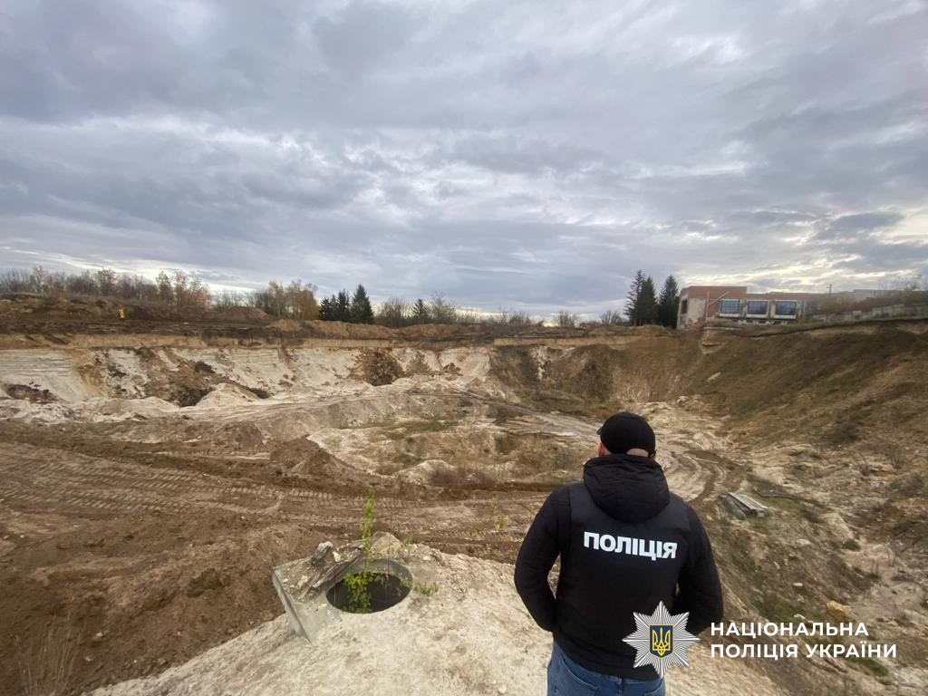 Новини Тернополя - фото з Незаконно видобували пісок у Тернополі на 76 мільйонів. Хто причетний до оборудки?